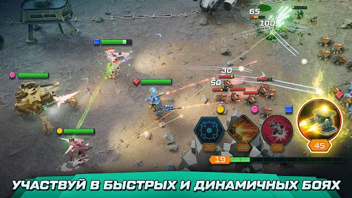 Mech vs Aliens: Битва Роботов мод скриншот 1