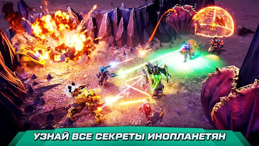 Mech vs Aliens: Битва Роботов взлом скриншот 7