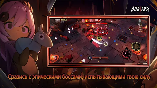 Duriano: Roguelike RPG скачать скриншот 4