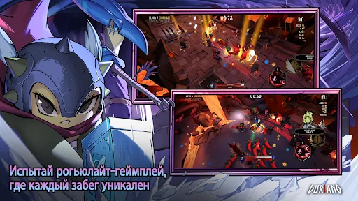 Duriano: Roguelike RPG взлом скриншот 7