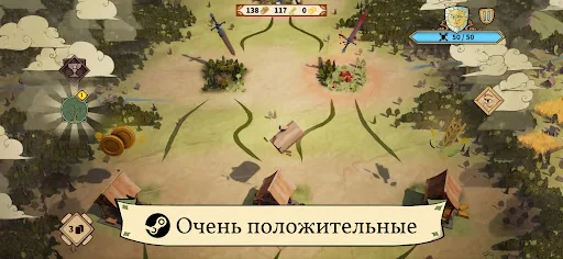 Drop Duchy мод скриншот 1