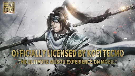 Dynasty Warriors: Overlords мод скриншот 6