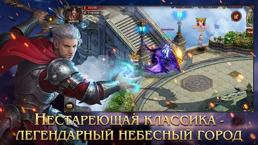 Demon Slayer 4: Ultra взлом скриншот 7
