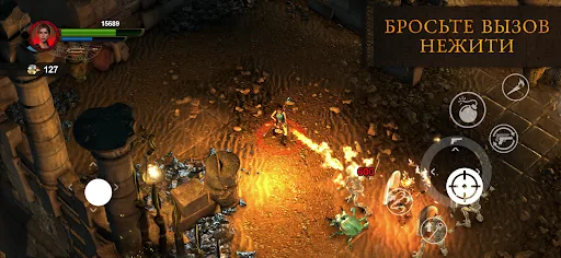 Lara Croft: Temple of Osiris взлом скриншот 7