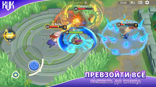 KVK: King VS King взлом скриншот 2