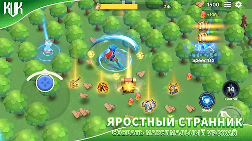 KVK: King VS King мод меню скриншот 3