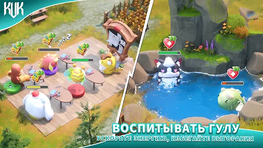 KVK: King VS King скачать скриншот 4