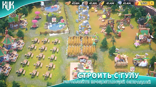 KVK: King VS King апк скриншот 5