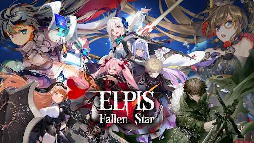 Elpis: Fallen Star мод скриншот 1
