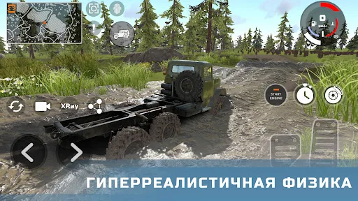 DriveCSX Car Crash Simulator мод меню скриншот 3