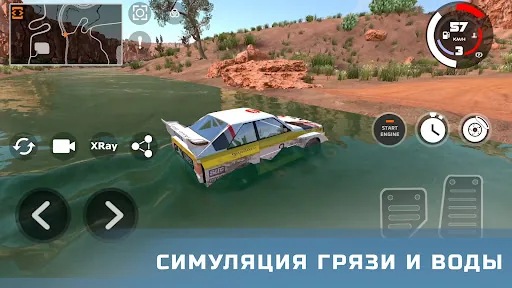 DriveCSX Car Crash Simulator апк скриншот 5