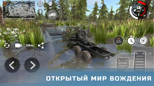 DriveCSX Car Crash Simulator мод скриншот 6