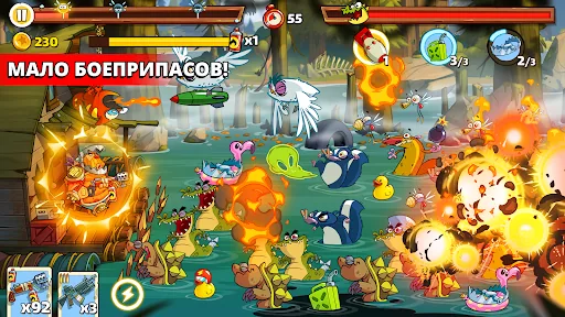 Swamp Attack 2 взлом скриншот 7