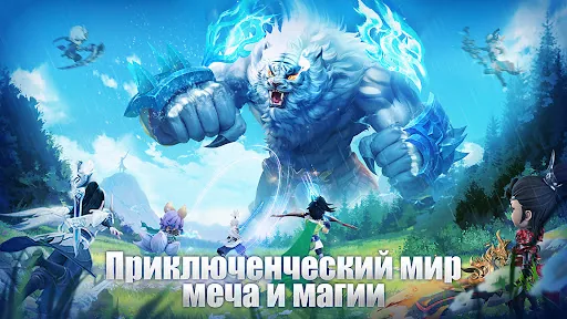 Город облаков мод скриншот 1