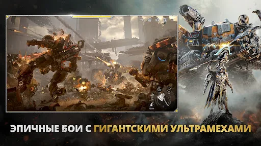 RF ONLINE NEXT взлом скриншот 2