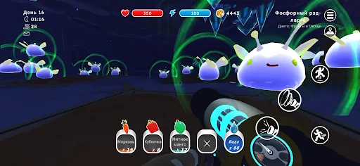 Slime Rancher мод меню скриншот 3