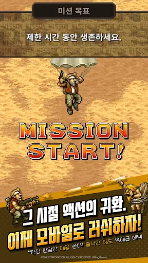 METAL SLUG RUSH мод скриншот 1