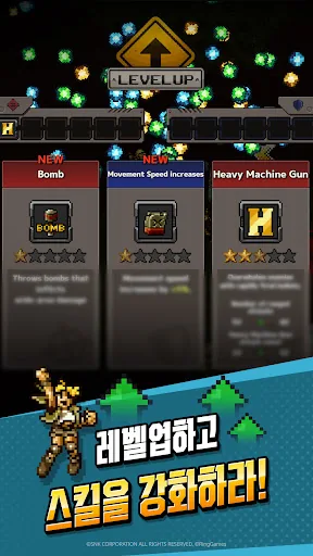 METAL SLUG RUSH скачать скриншот 4