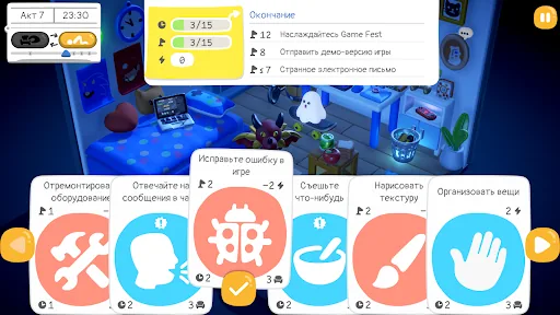Измученный Человек мод меню скриншот 3