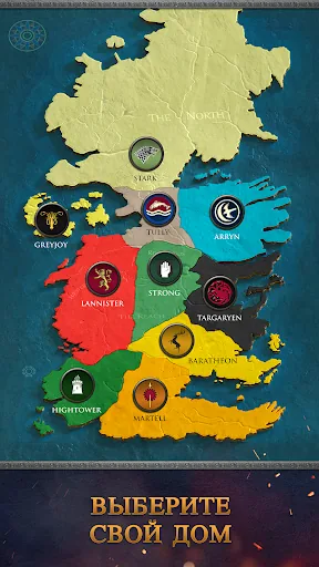 Game of Thrones: Dragonfire мод меню скриншот 3