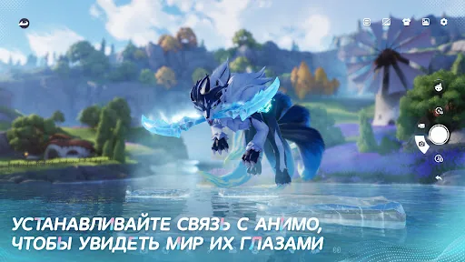 Aniimo взлом скриншот 2
