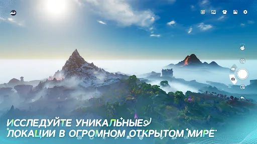 Aniimo апк скриншот 5